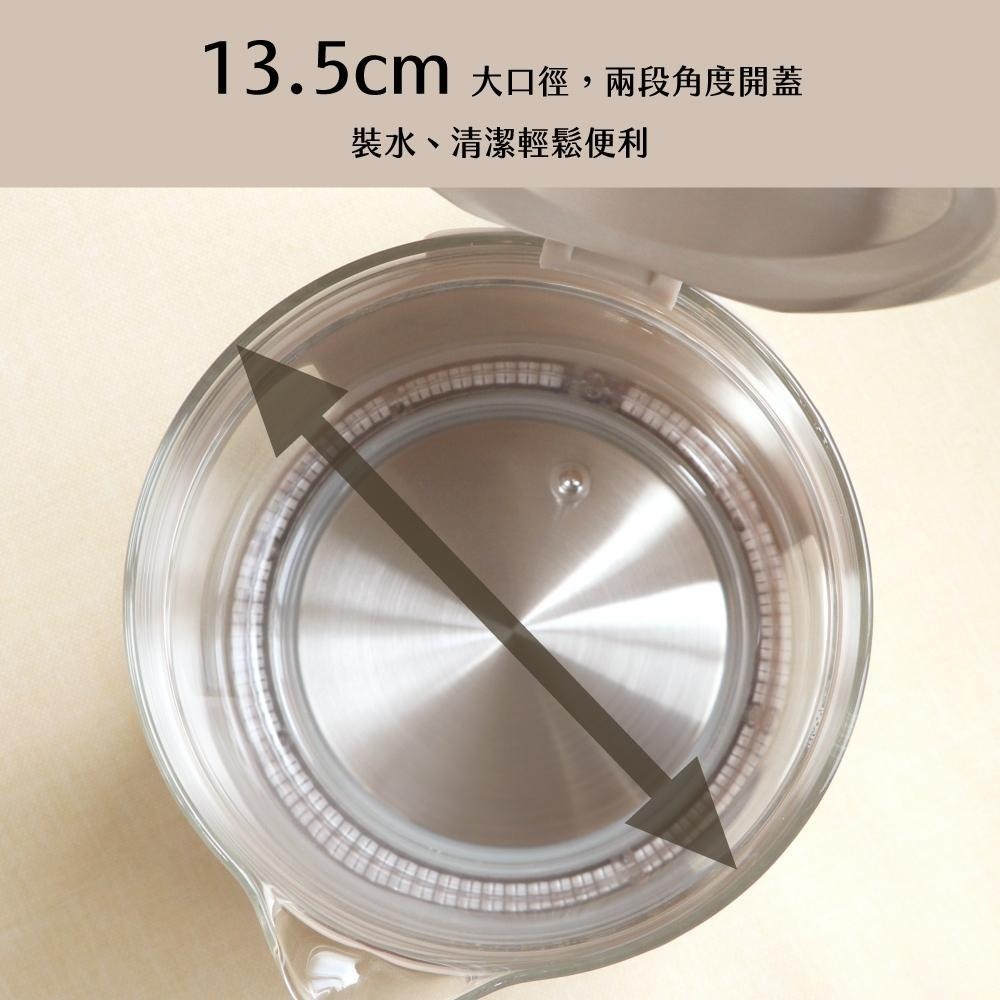 含稅全新原廠保固一年KINYO彩光1.5公升5段溫控高硼矽耐熱玻璃食品級304不銹鋼快煮壺電茶壺(ITHP-190)-細節圖9