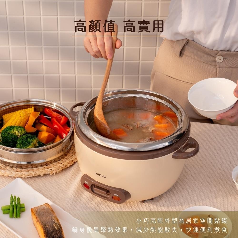 含稅全新原廠保固一年帶蒸籠KINYO七人份食品級304不鏽鋼玻璃鍋蓋分離式電子鍋蒸鍋電鍋(SEP-07)-細節圖3
