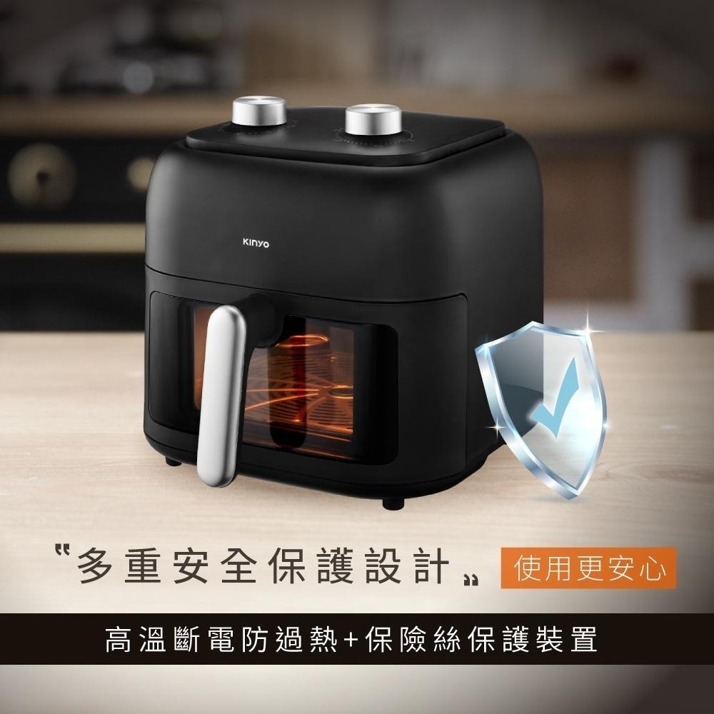 含稅全新原廠保固一年送食譜KINYO大容量6.5公升渦流氣旋雙食品級檢驗不沾塗層多重保護氣炸鍋(AF-265)-細節圖8