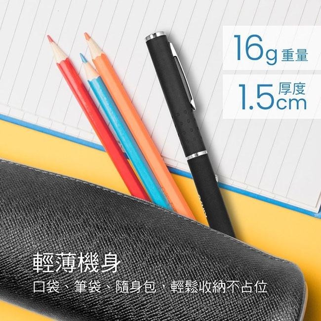 含稅全新原廠保固一年KINYO筆夾型無線紅光雷射筆(LAR-1211)-細節圖4