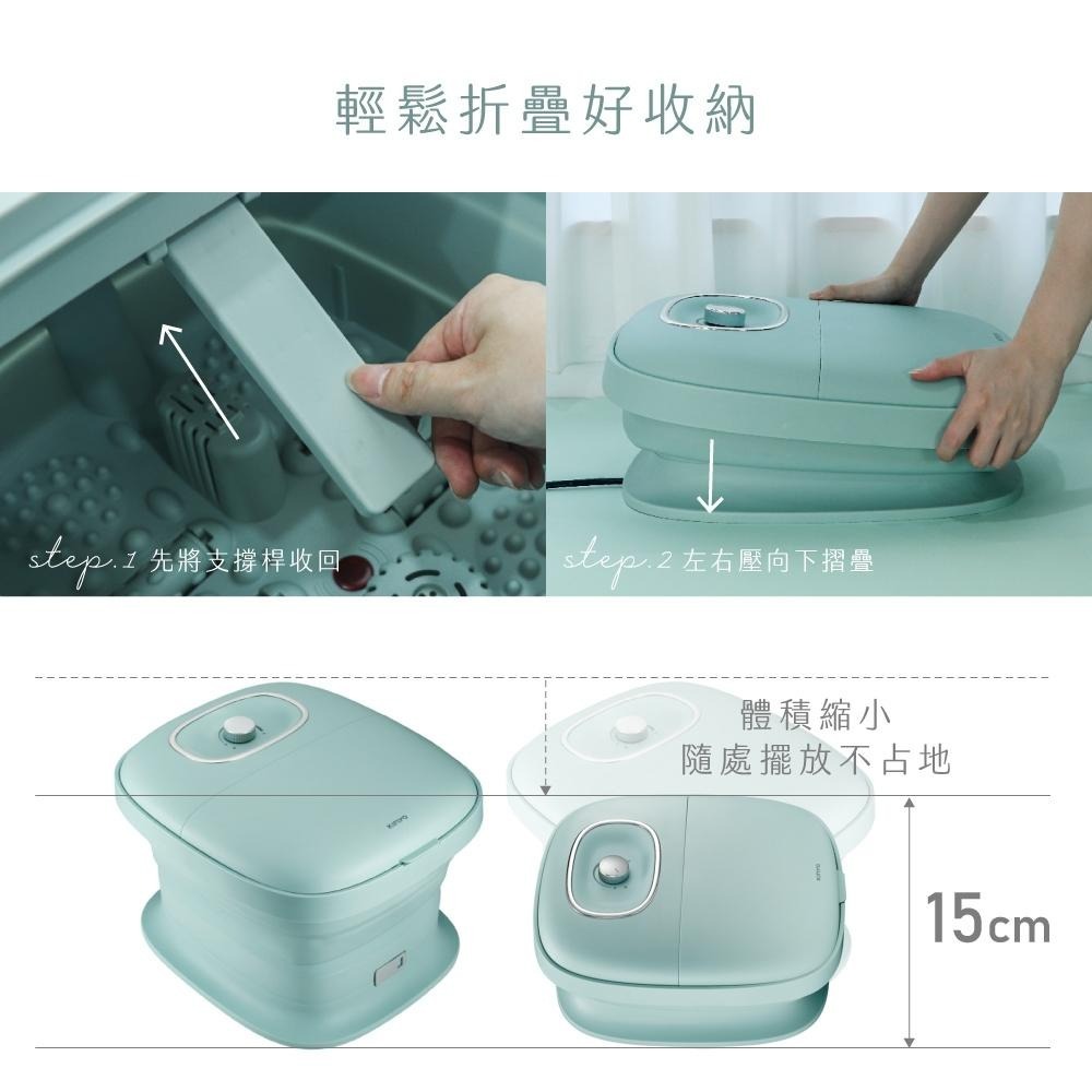 含稅全新原廠保固一年KINYO折疊式無段調溫湧泉滾輪按摩陶瓷加熱恆溫帶草藥盒足浴機泡腳機(IFM-7300)-細節圖7