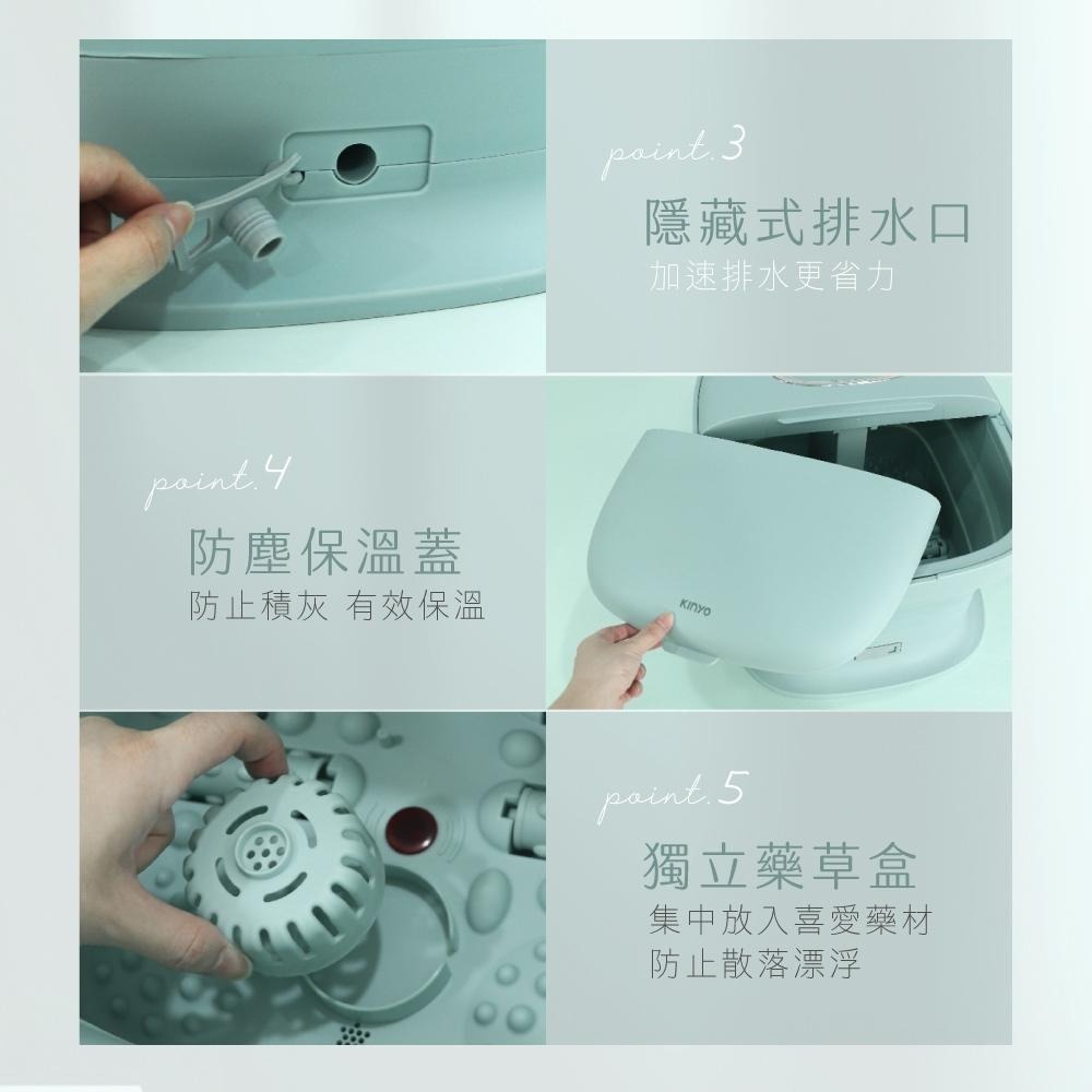 含稅全新原廠保固一年KINYO折疊式無段調溫湧泉滾輪按摩陶瓷加熱恆溫帶草藥盒足浴機泡腳機(IFM-7300)-細節圖9