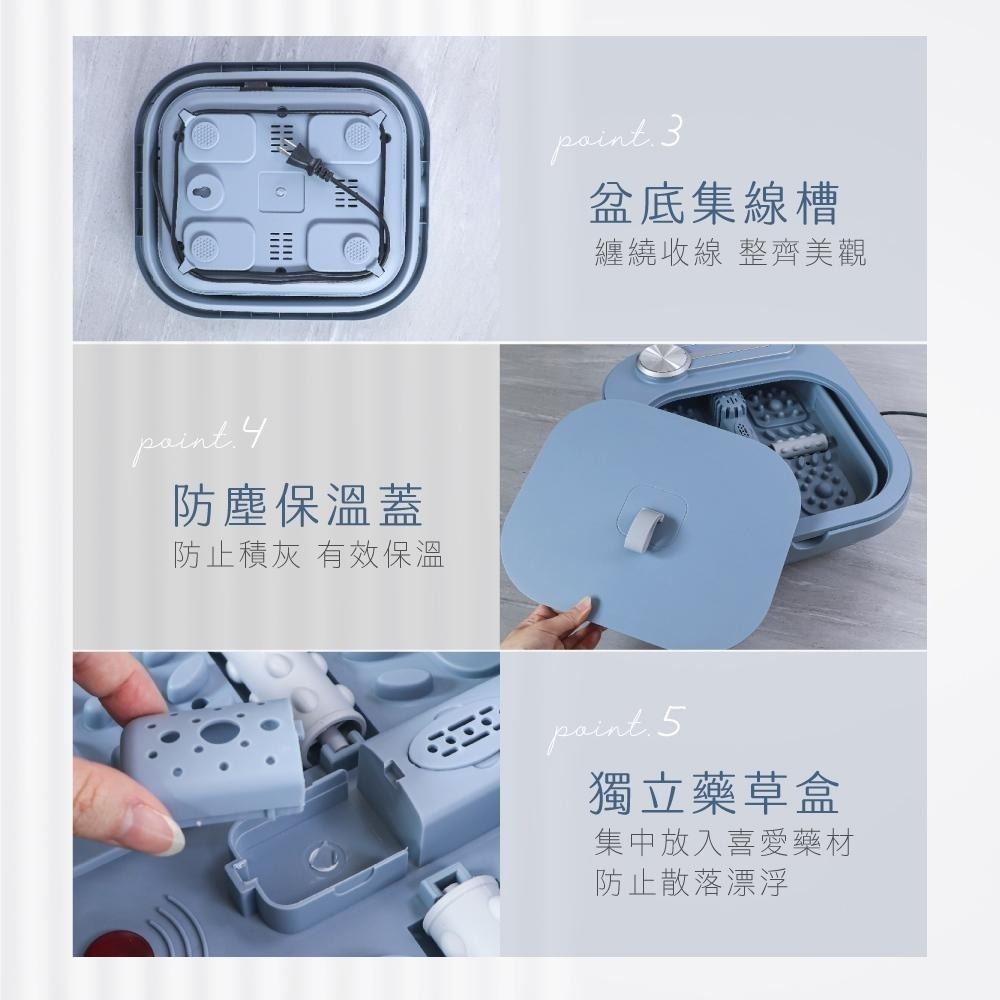 含稅全新原廠保固一年KINYO折疊式循環水流滾輪按摩陶瓷加熱保溫帶草藥盒足浴機泡腳機(IFM-7002)-細節圖8