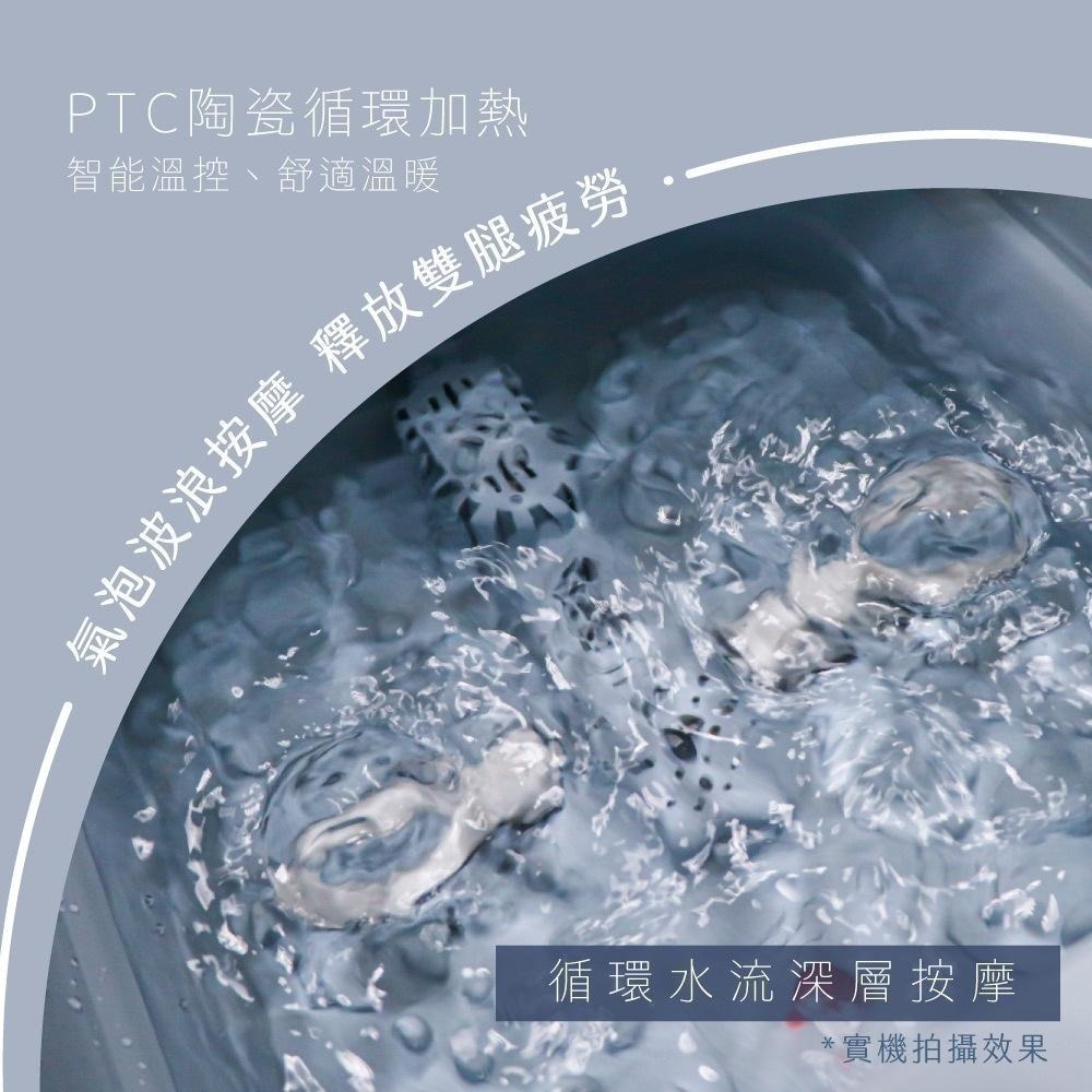 含稅全新原廠保固一年KINYO折疊式循環水流滾輪按摩陶瓷加熱保溫帶草藥盒足浴機泡腳機(IFM-7002)-細節圖5