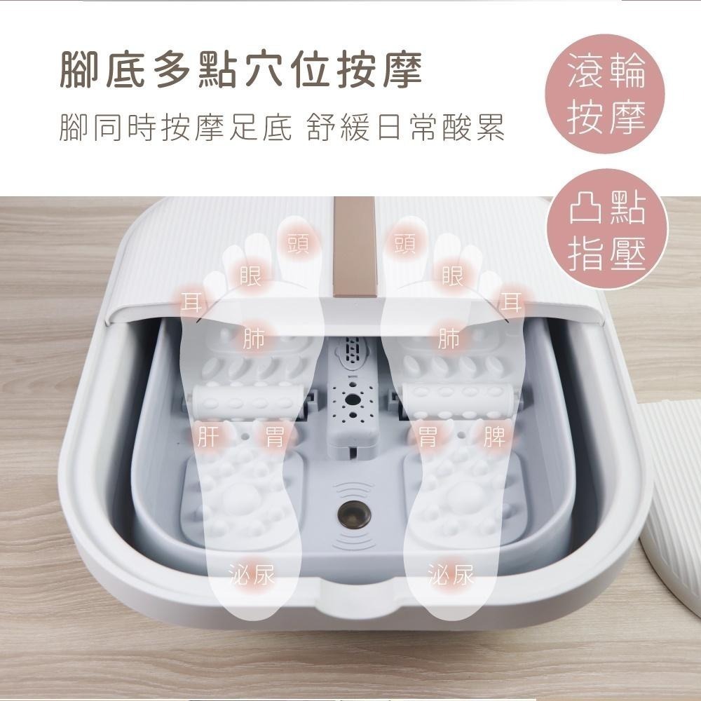 含稅全新原廠保固一年KINYO折疊式氣泡按摩滾輪PTC恆溫帶草藥盒足浴機泡腳機(IFM-7001)-細節圖4