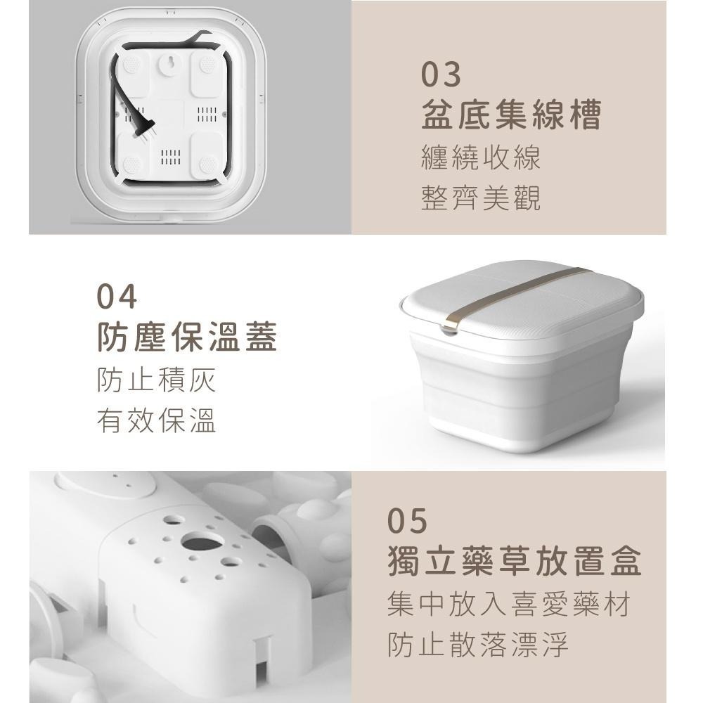 含稅全新原廠保固一年KINYO折疊式氣泡按摩滾輪PTC恆溫帶草藥盒足浴機泡腳機(IFM-7001)-細節圖8