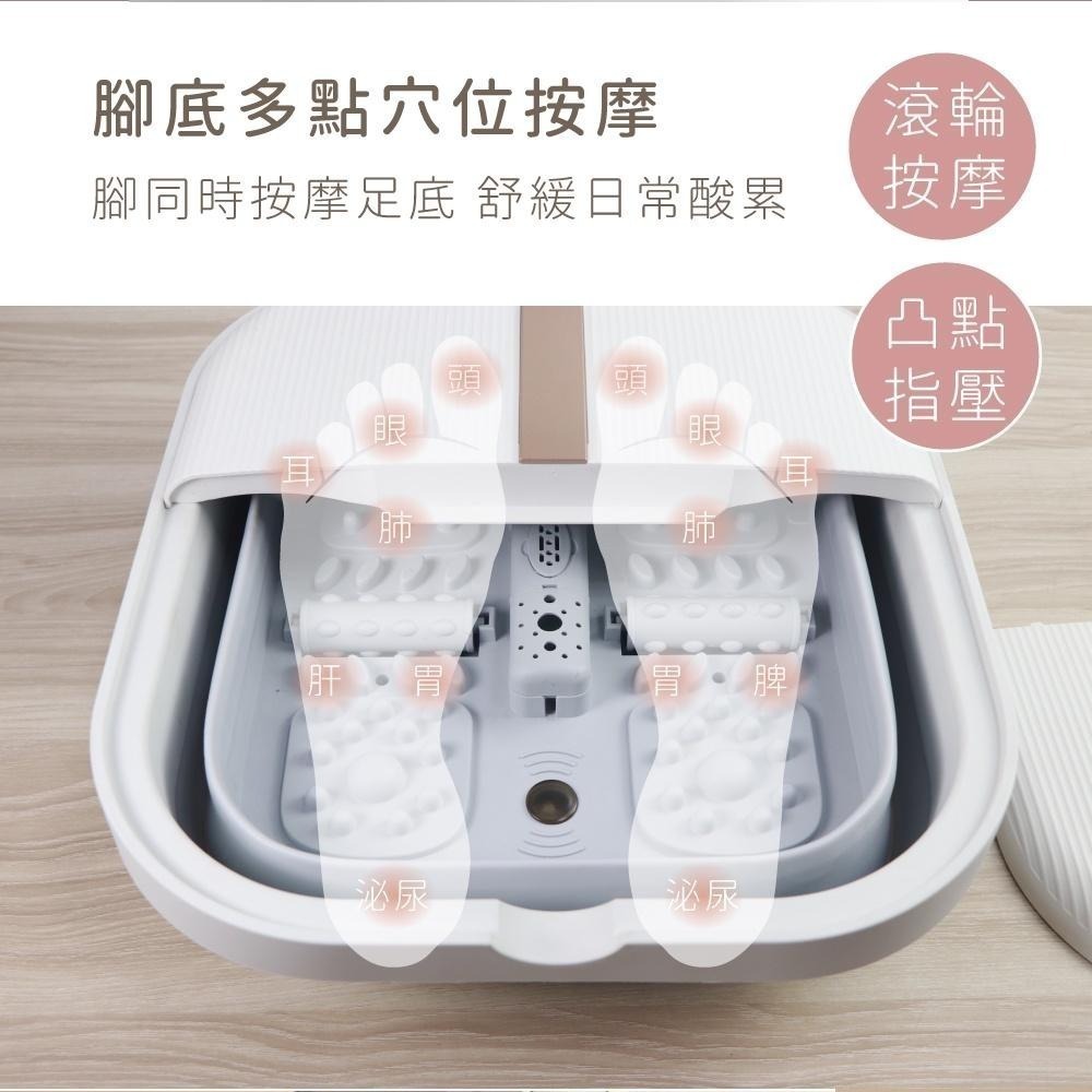 含稅全新原廠保固一年KINYO折疊式氣泡按摩滾輪PTC恆溫帶草藥盒足浴機泡腳機(IFM-7001)-細節圖4
