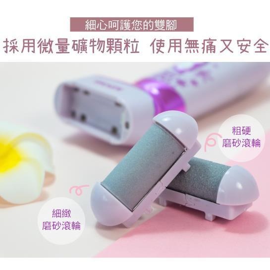 含稅全新原廠保固一年KINYO全水洗電池式去角質美足機(BT-281)-細節圖5