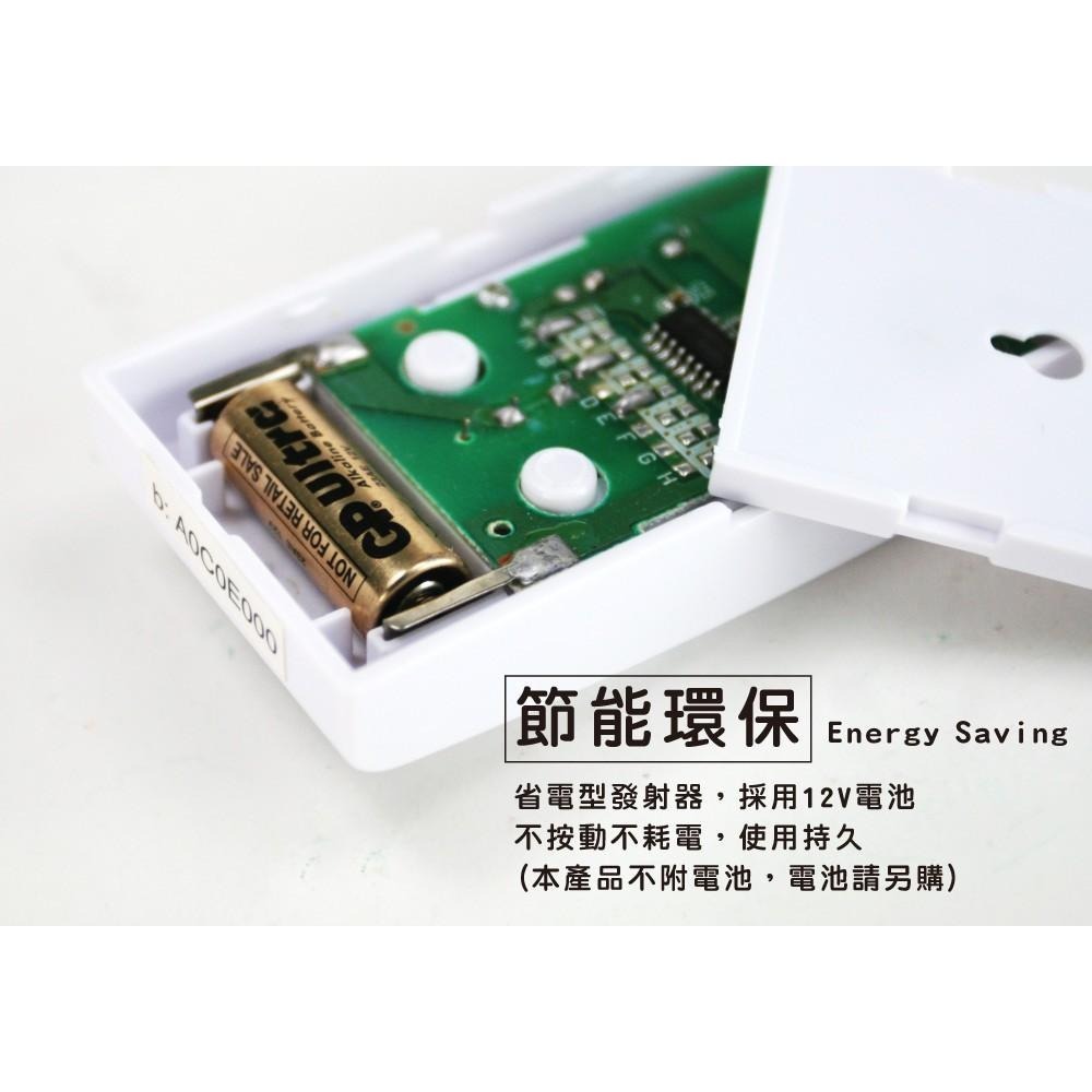 含稅全新原廠保固一年KINYO 1對2交流式遠距離無線門鈴(DBA-376)-細節圖5
