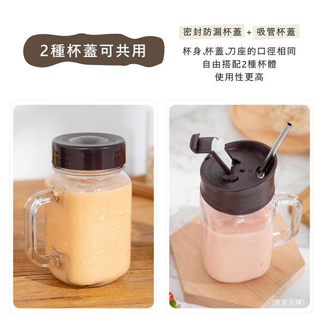 含稅原廠保固一年KINYO經典輕復古雙享帶著走隨行杯果汁機(JR-250)-細節圖7