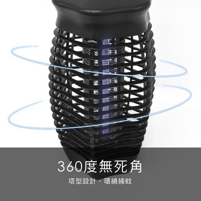 含稅全新原廠保固一年KINYO帶集蚊盒紫外線燈管電擊防阻燃捕蚊燈(KL-9630)-細節圖5