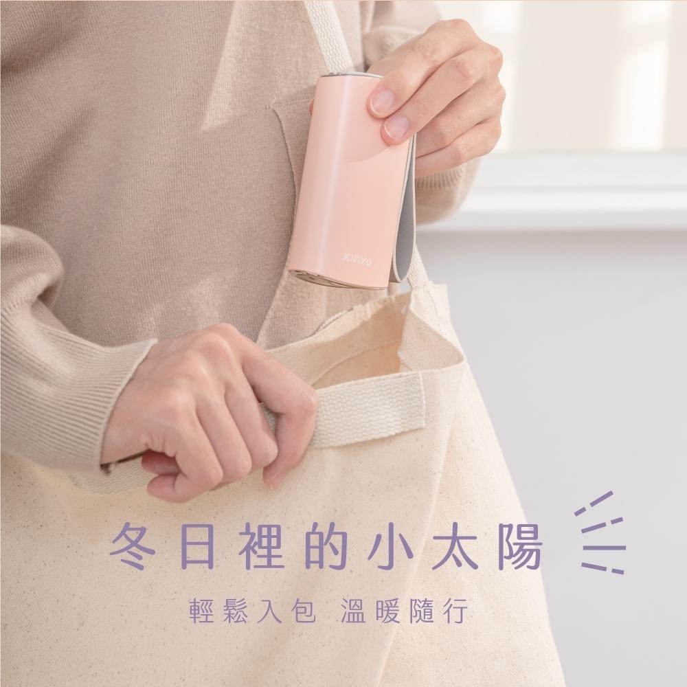 含稅全新原廠保固一年送絨布袋KINYO數顯智能溫控充電式3秒瞬熱過溫過充保護暖暖寶暖手寶(HDW-6885)-細節圖7