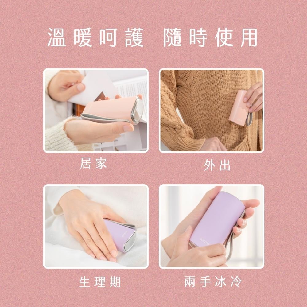 含稅全新原廠保固一年送絨布袋KINYO數顯智能溫控充電式3秒瞬熱過溫過充保護暖暖寶暖手寶(HDW-6885)-細節圖8