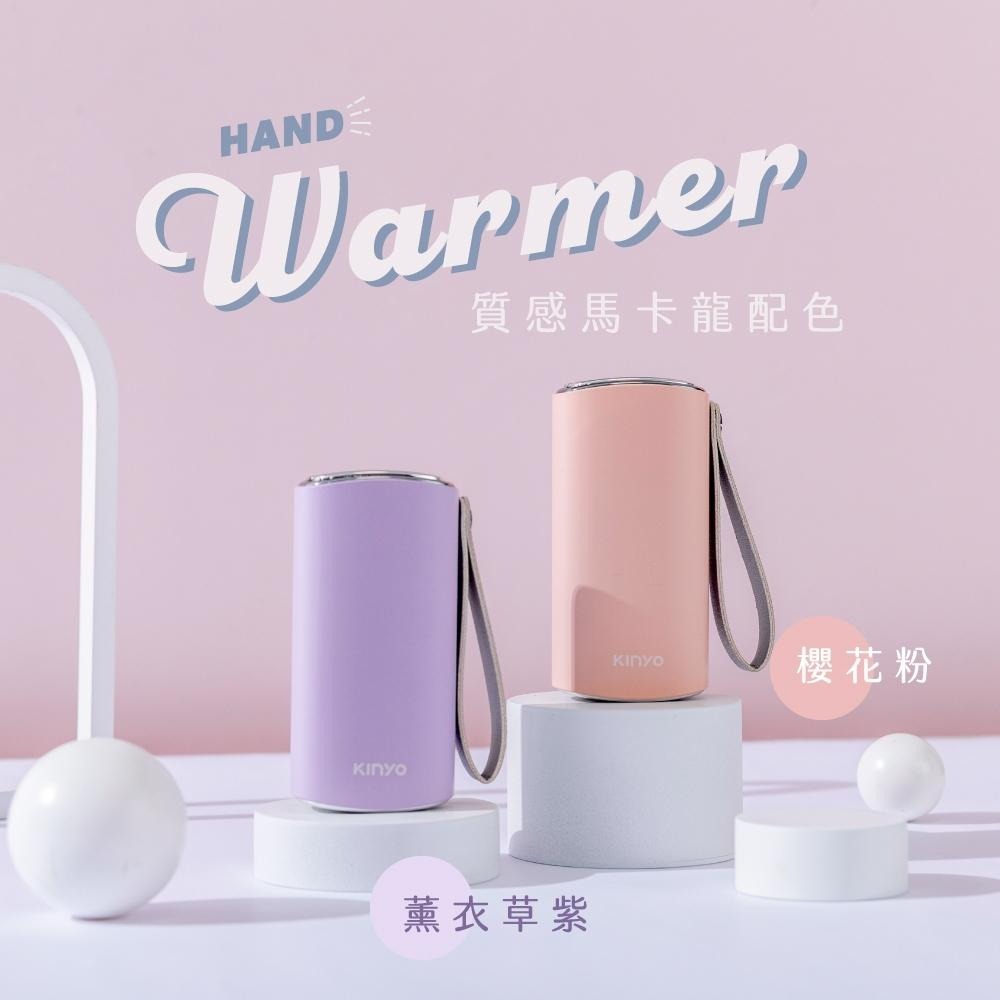 含稅全新原廠保固一年送絨布袋KINYO數顯智能溫控充電式3秒瞬熱過溫過充保護暖暖寶暖手寶(HDW-6885)-細節圖9