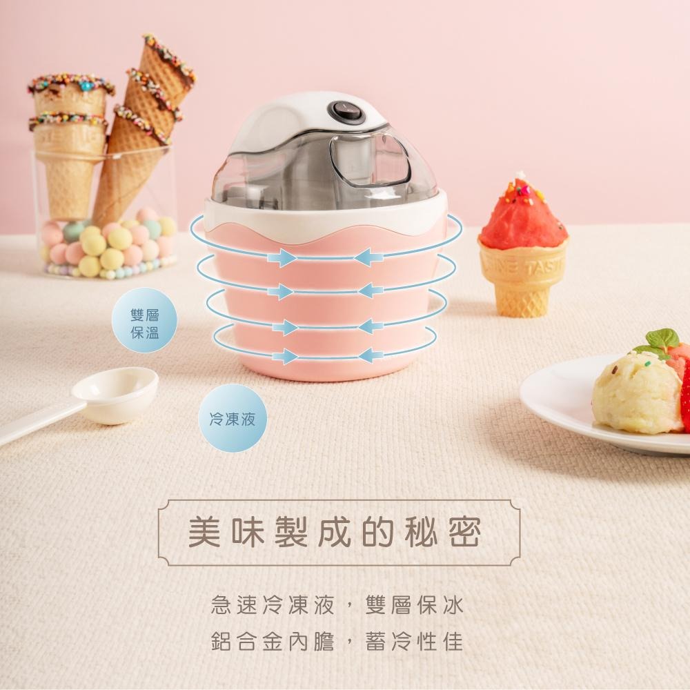 含稅全新原廠保固一年送食譜KINYO大容量500ml快速DIY雙重保護雙層隔熱冰淇淋機(ICE-33)-細節圖3