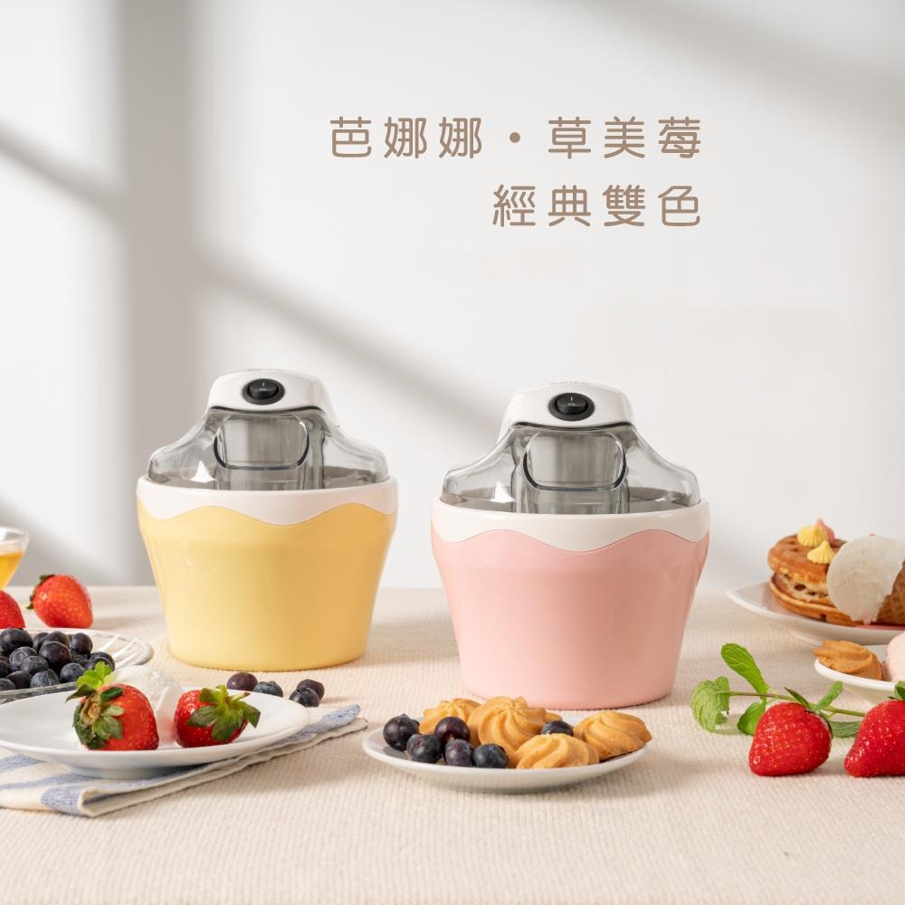 含稅全新原廠保固一年送食譜KINYO大容量500ml快速DIY雙重保護雙層隔熱冰淇淋機(ICE-33)-細節圖9