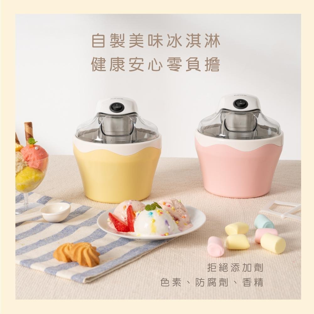 含稅全新原廠保固一年送食譜KINYO大容量500ml快速DIY雙重保護雙層隔熱冰淇淋機(ICE-33)-細節圖2