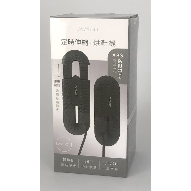 含稅全新原廠保固一年送收納袋KINYO靜音可伸縮調整PTC陶瓷定時防阻燃烘鞋機(KSD-801)-細節圖11