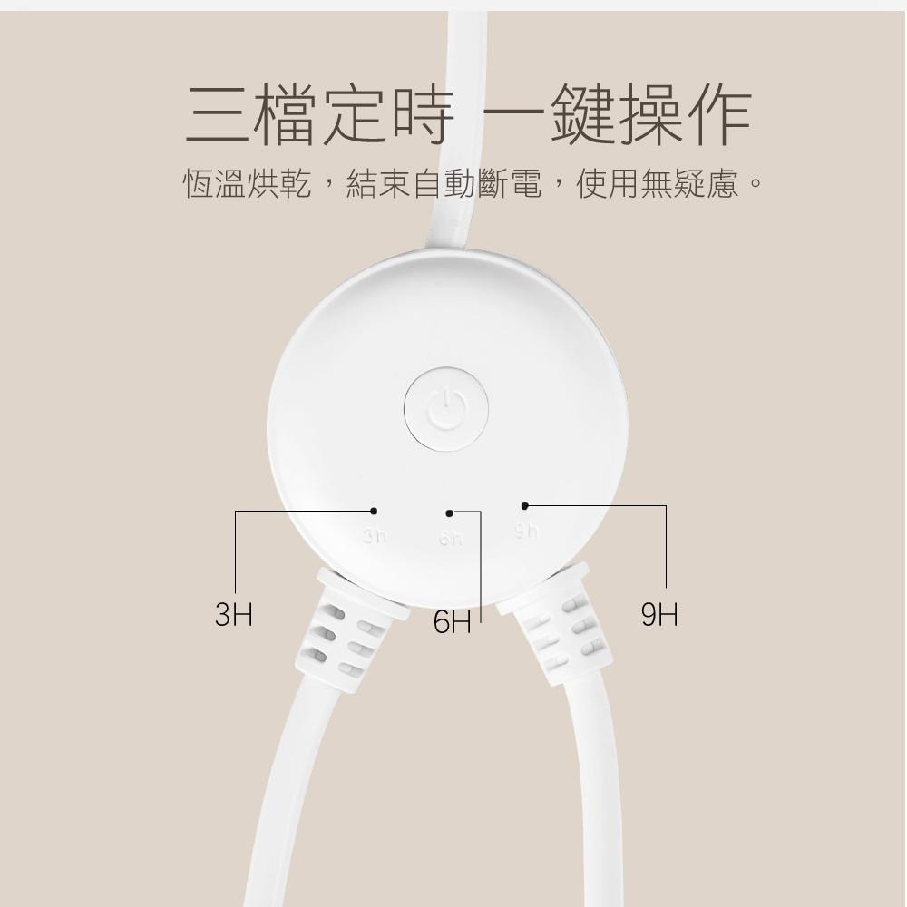 含稅全新原廠保固一年送收納袋KINYO靜音可伸縮調整PTC陶瓷定時防阻燃烘鞋機(KSD-801)-細節圖6