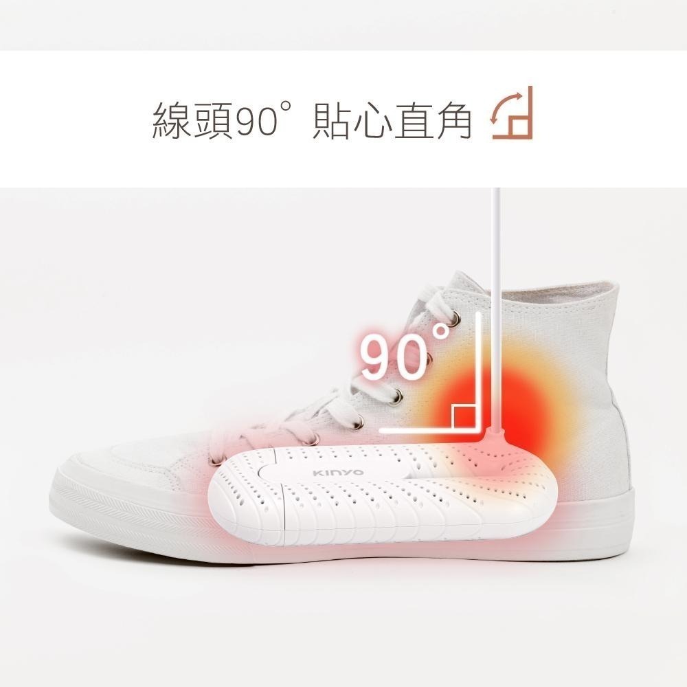 含稅全新原廠保固一年送收納袋KINYO靜音可伸縮調整PTC陶瓷定時防阻燃烘鞋機(KSD-801)-細節圖8