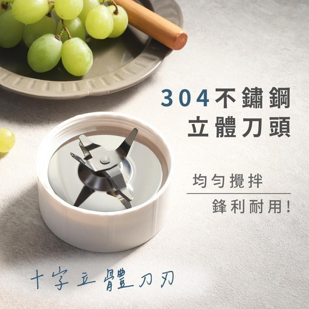含稅全新原廠保固一年KINYO高轉速304刀頭1.25公升LFGB食品級杯組隨行杯果汁機(JR-56)-細節圖5