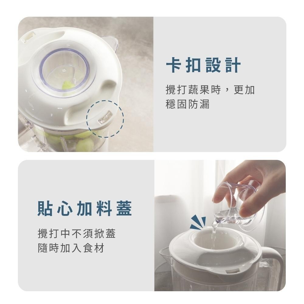 含稅全新原廠保固一年KINYO高轉速304刀頭1.25公升LFGB食品級杯組隨行杯果汁機(JR-56)-細節圖8