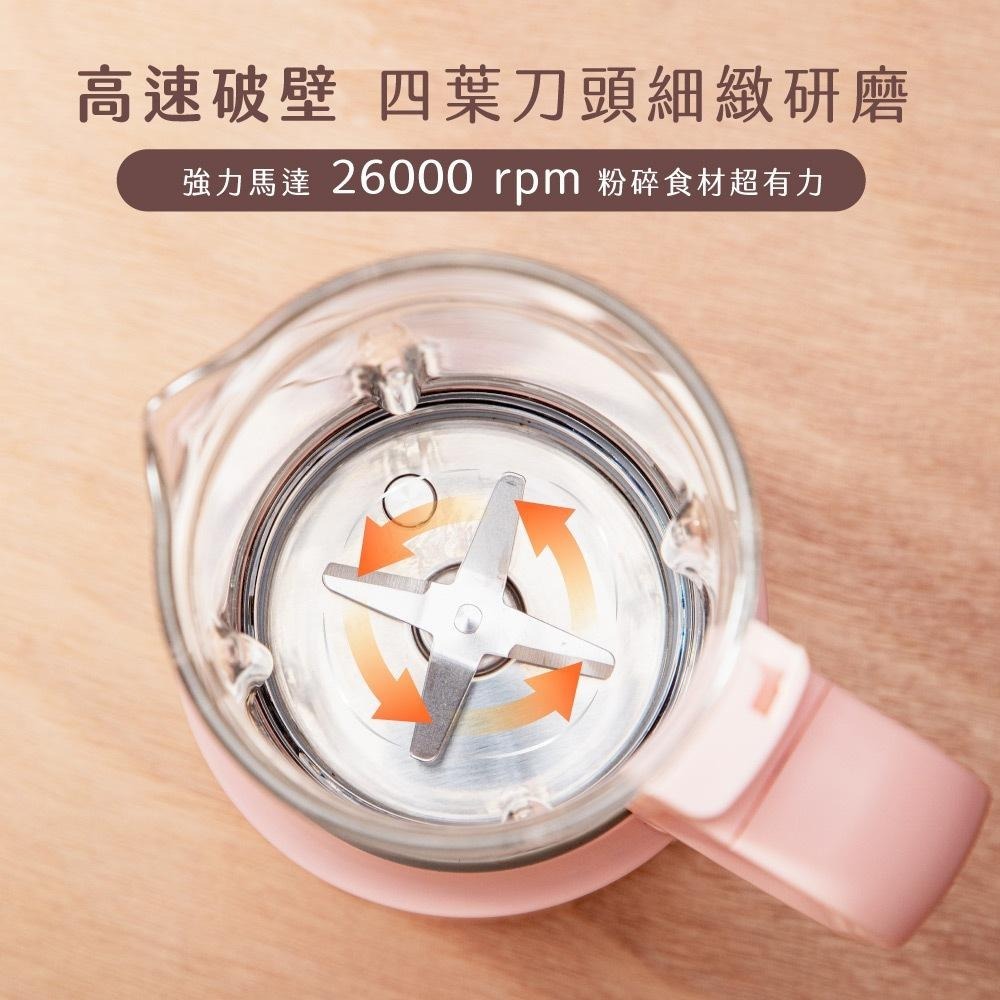 含稅全新原廠保固一年KINYO高轉速冷熱兩用4刀頭自動保溫預熱觸控破壁機果汁機料理機(HJC-754)-細節圖6