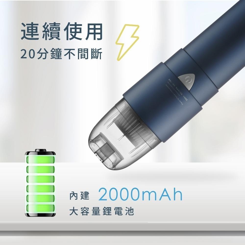 含稅全新原廠保固一年KINYO手持大吸力可水洗HEPA濾網充電式大電量無線吸塵器(KVC-5890)-細節圖4