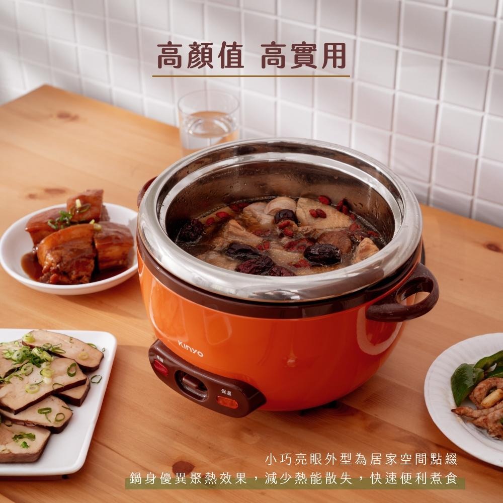 含稅全新原廠保固一年帶蒸籠KINYO四人份食品級304不鏽鋼玻璃鍋蓋分離式電子鍋蒸鍋電鍋(SEP-04)-細節圖3