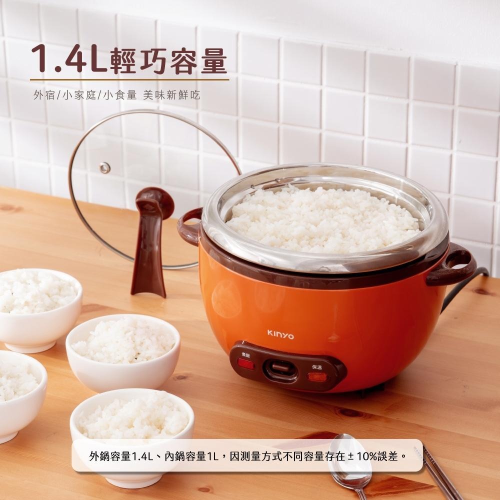含稅全新原廠保固一年帶蒸籠KINYO四人份食品級304不鏽鋼玻璃鍋蓋分離式電子鍋蒸鍋電鍋(SEP-04)-細節圖7
