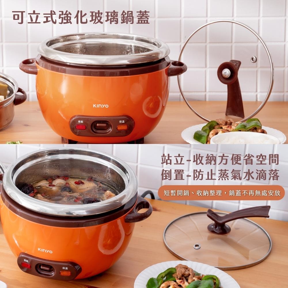 含稅全新原廠保固一年帶蒸籠KINYO四人份食品級304不鏽鋼玻璃鍋蓋分離式電子鍋蒸鍋電鍋(SEP-04)-細節圖8