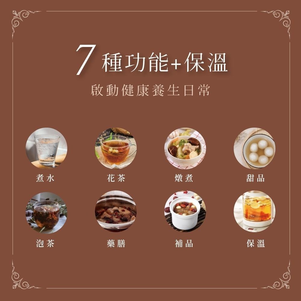 含稅全新原廠保固一年KINYO高硼矽玻璃智慧溫控定時保溫1.6公升慢燉熬夜養生壺快煮壺電茶壺(ITHP-2616)-細節圖3