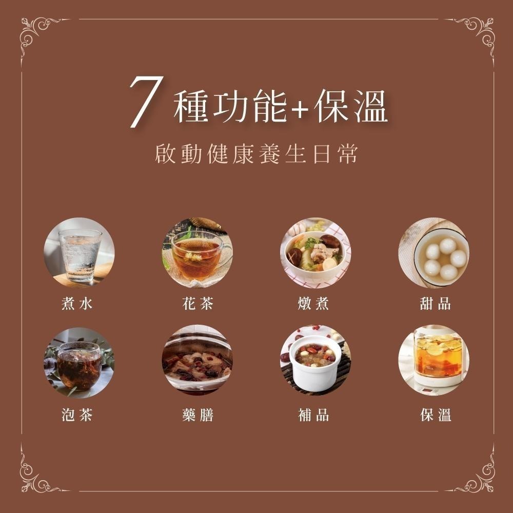 含稅全新原廠保固一年KINYO高硼矽玻璃智慧溫控定時保溫1.6公升慢燉熬夜養生壺快煮壺電茶壺(ITHP-2616)-細節圖3