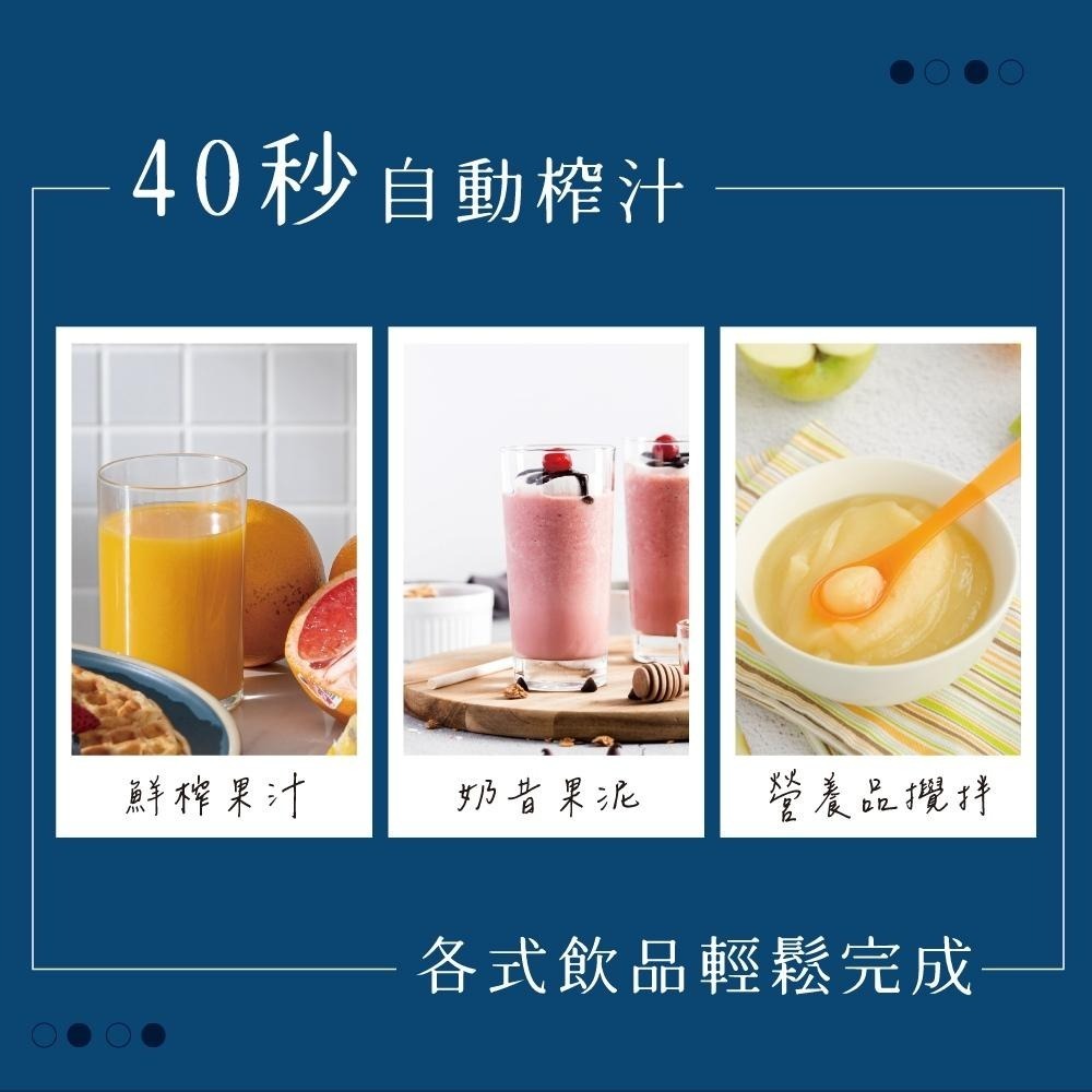 含稅全新原廠保固一年KINYO充電式大電量高轉速旋風10刀葉600cc隨行杯果汁機(JRU-750)-細節圖5