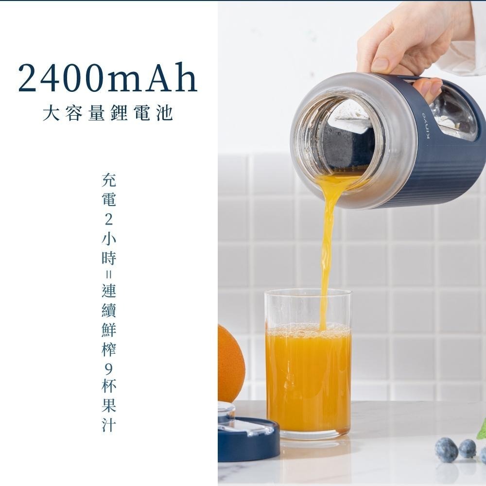 含稅全新原廠保固一年KINYO充電式大電量高轉速旋風10刀葉600cc隨行杯果汁機(JRU-750)-細節圖6