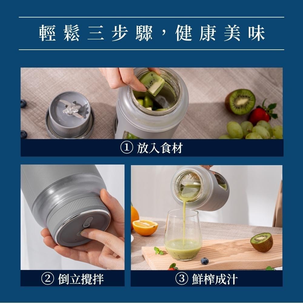 含稅全新原廠保固一年KINYO充電式大電量高轉速旋風10刀葉600cc隨行杯果汁機(JRU-750)-細節圖7