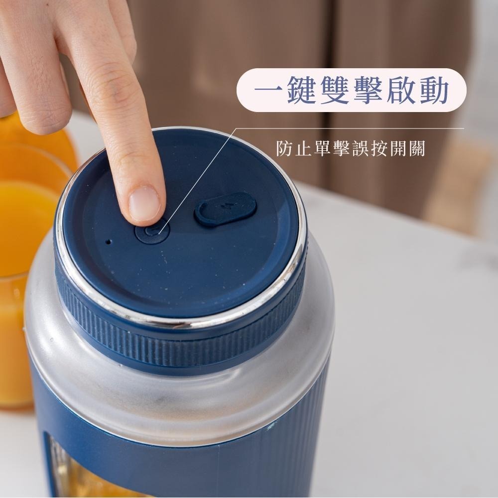 含稅全新原廠保固一年KINYO充電式大電量高轉速旋風10刀葉600cc隨行杯果汁機(JRU-750)-細節圖8