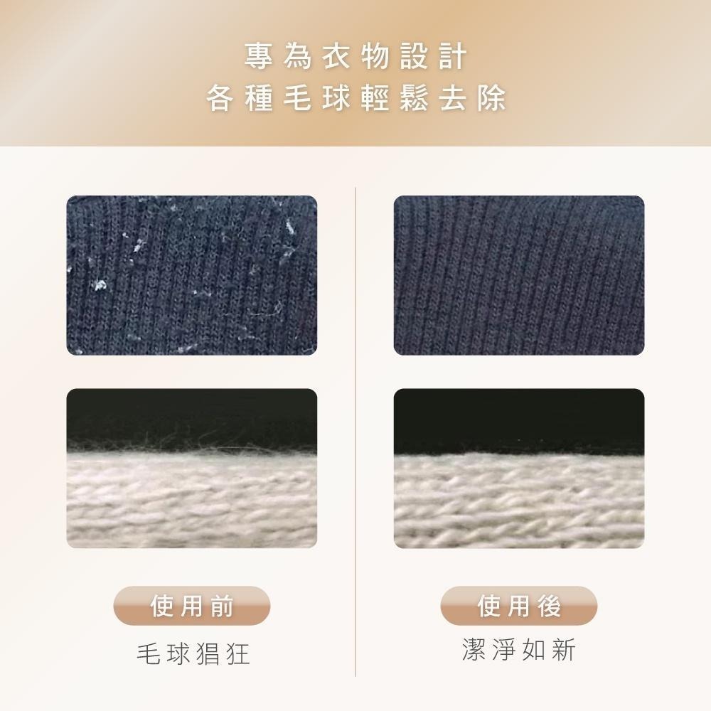 含稅全新原廠保固一年KINYO高轉速充電式USB除毛球機(CL-523)-細節圖6