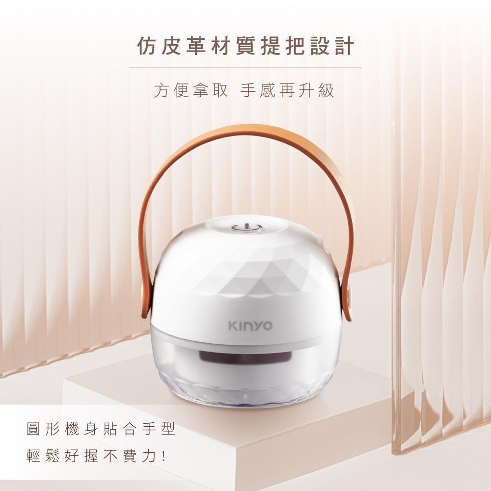 含稅全新原廠保固一年KINYO高轉速充電式USB除毛球機(CL-523)-細節圖7