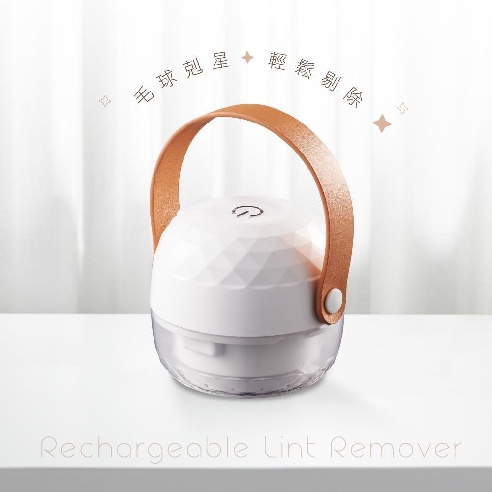 含稅全新原廠保固一年KINYO高轉速充電式USB除毛球機(CL-523)-細節圖9