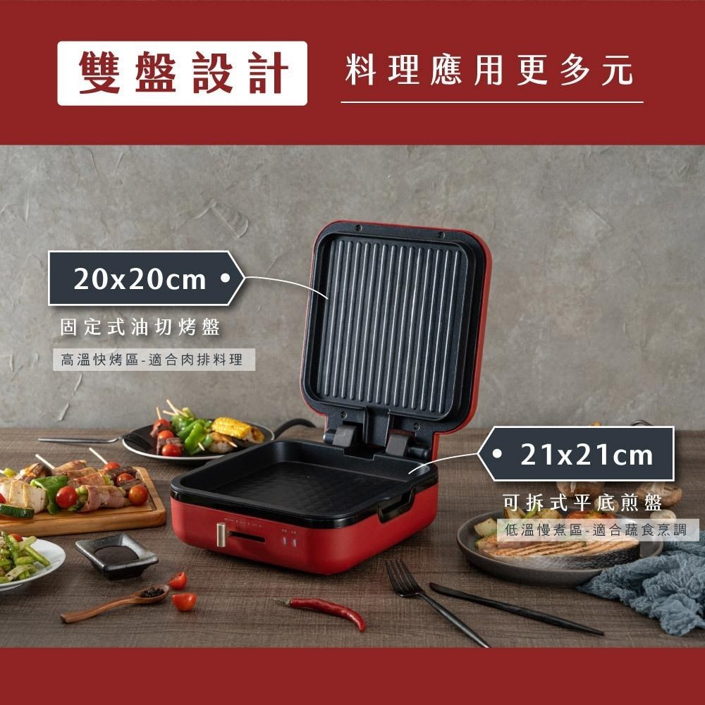 含稅全新原廠保固一年KINYO大尺寸雙盤加熱溫控折疊食品不沾塗層導油槽BBQ電烤盤料理鍋(BP-604)-細節圖5