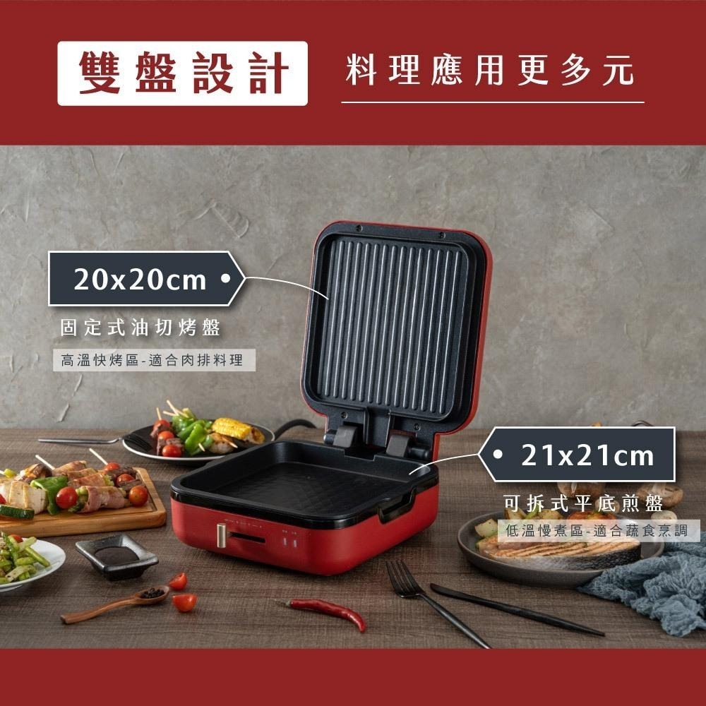 含稅全新原廠保固一年KINYO大尺寸雙盤加熱溫控折疊食品不沾塗層導油槽BBQ電烤盤料理鍋(BP-604)-細節圖5