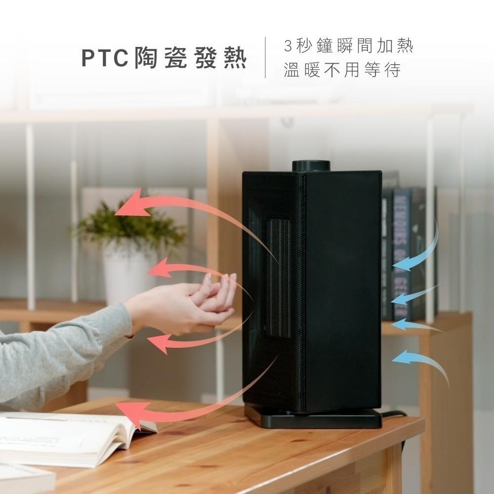 含稅全新原廠保固一年KINYO低噪瞬直熱立式自動溫控自動擺頭多重保護PTC陶瓷電暖器(EH-130)-細節圖3