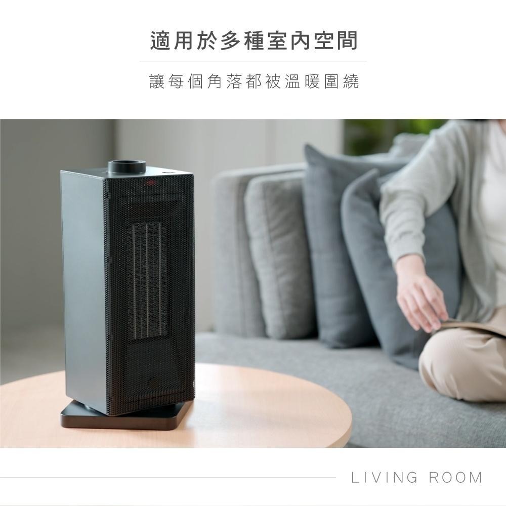 含稅全新原廠保固一年KINYO低噪瞬直熱立式自動溫控自動擺頭多重保護PTC陶瓷電暖器(EH-130)-細節圖9