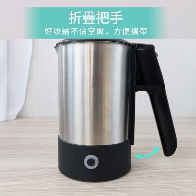含稅原廠保固一年KINYO雙電壓食品級304不銹鋼無線快煮壺(AS-HP70)-細節圖6