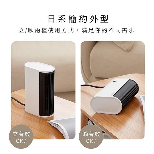 含稅全新原廠保固一年KINYO迷你低噪音雙風扇1秒速熱自擺頭立臥兩用電暖器(EH-80)-細節圖4