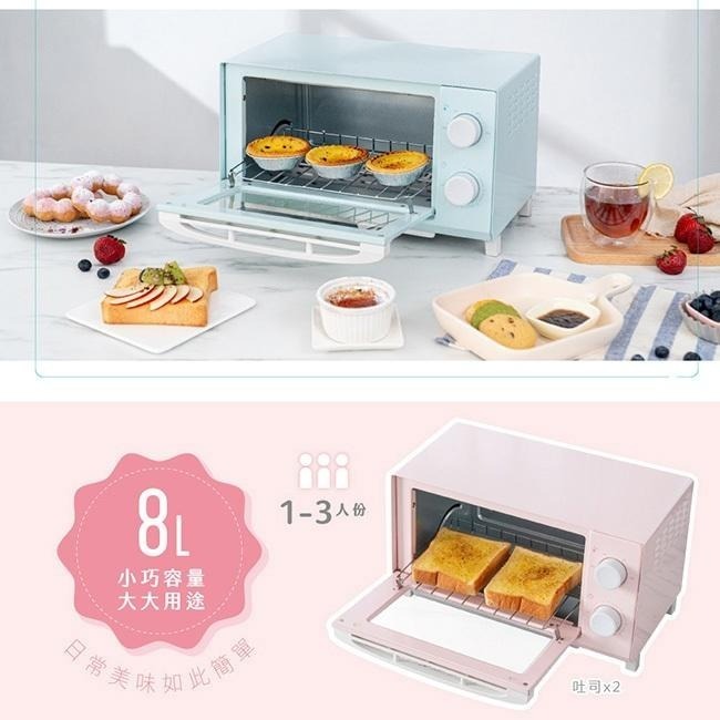 含稅全新原廠保固一年KINYO馬卡龍藍色帶集屑盤8公升可視強化玻璃定時可調溫小烤箱(EO-456)-細節圖4