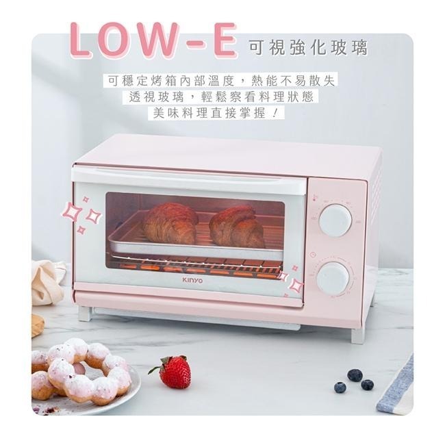 含稅全新原廠保固一年KINYO馬卡龍藍色帶集屑盤8公升可視強化玻璃定時可調溫小烤箱(EO-456)-細節圖6