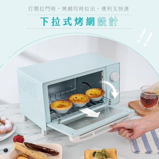 含稅全新原廠保固一年KINYO馬卡龍藍色帶集屑盤8公升可視強化玻璃定時可調溫小烤箱(EO-456)-細節圖7