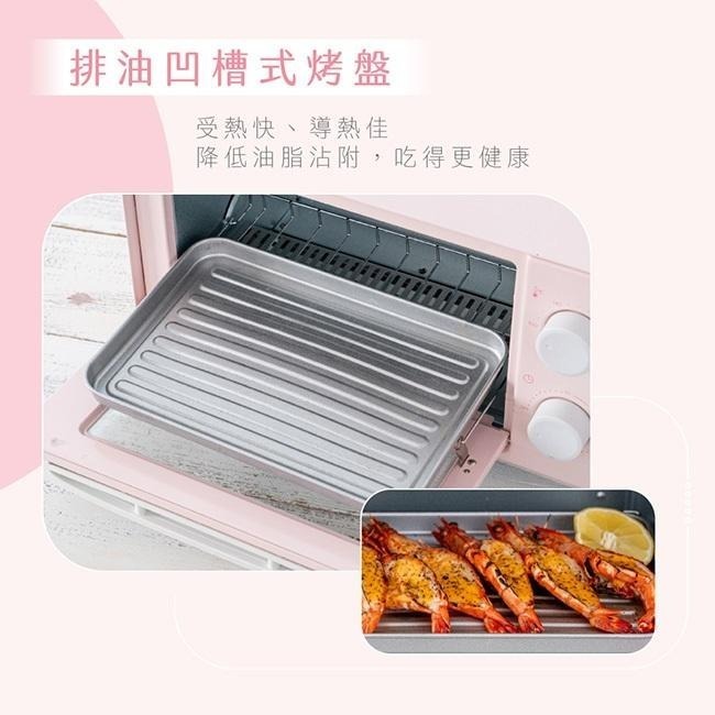 含稅全新原廠保固一年KINYO馬卡龍藍色帶集屑盤8公升可視強化玻璃定時可調溫小烤箱(EO-456)-細節圖8